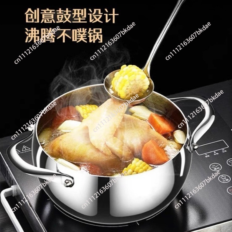 Home Cooking Dishes - 304 Stainless Steel Steaming Pot for
