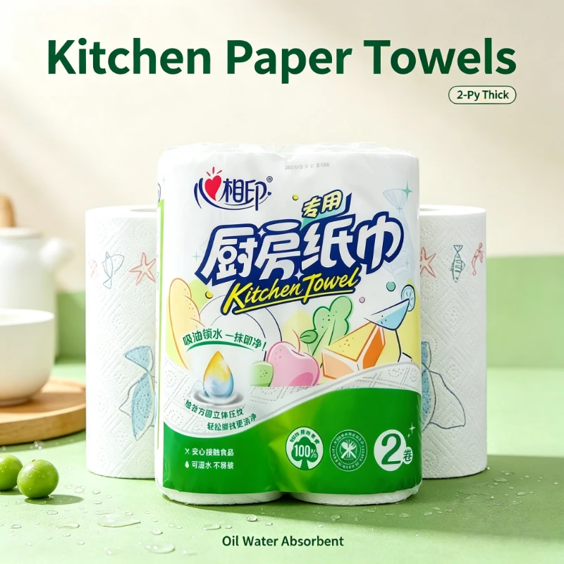 Thick Disposable Kitchen Towel - Home Cooking Oil Disposal recension och pris
