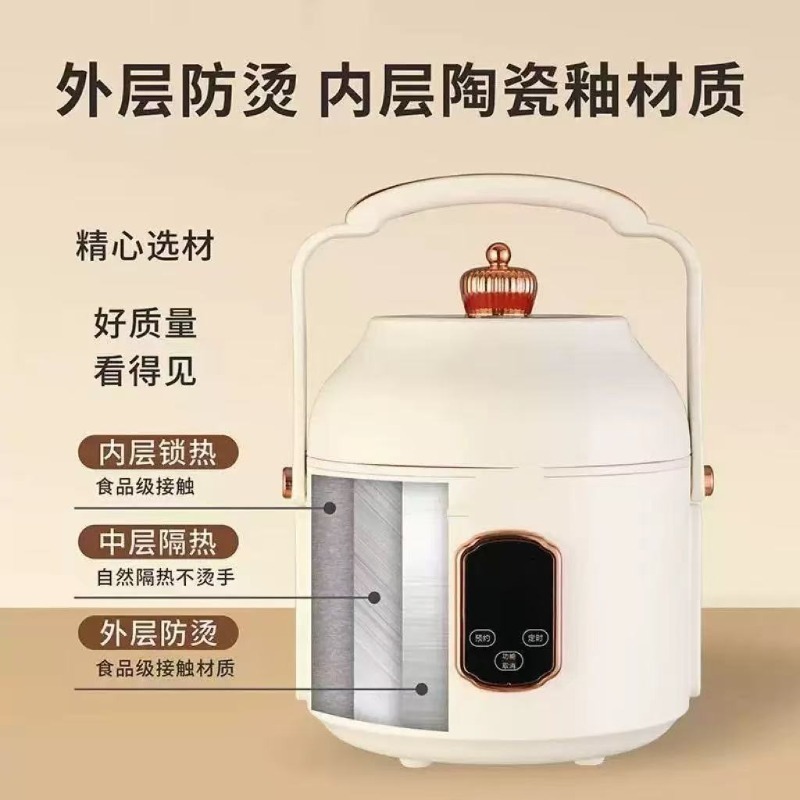 220V EU/UK 1.5L home Kitchen A - Uk Home Cooking recension och pris