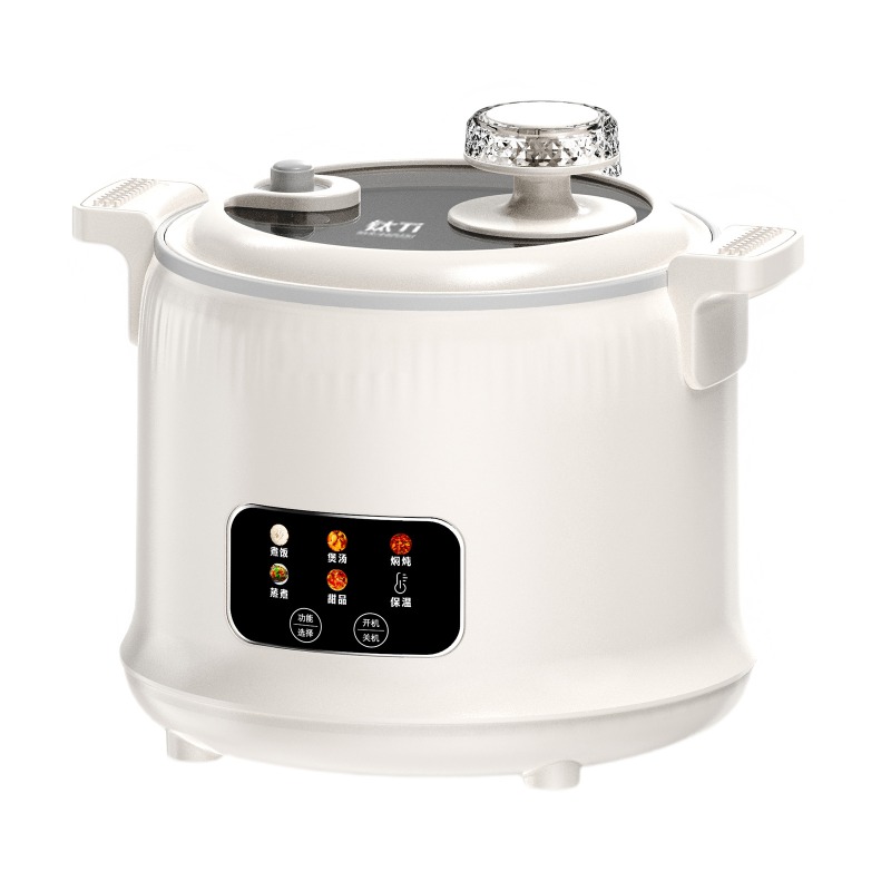 220V EU/ UK/AU 1.8L home Kitch - Uk Home Cooking recension och pris