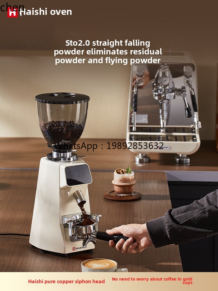 Bean Grinder Home Business Aut - Home Cooking Business recension och pris