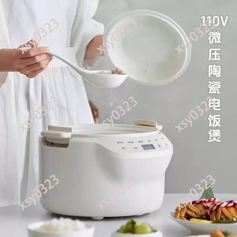 110V-220V Ceramic Rice Cooker, - Uk Home Cooking recension och pris