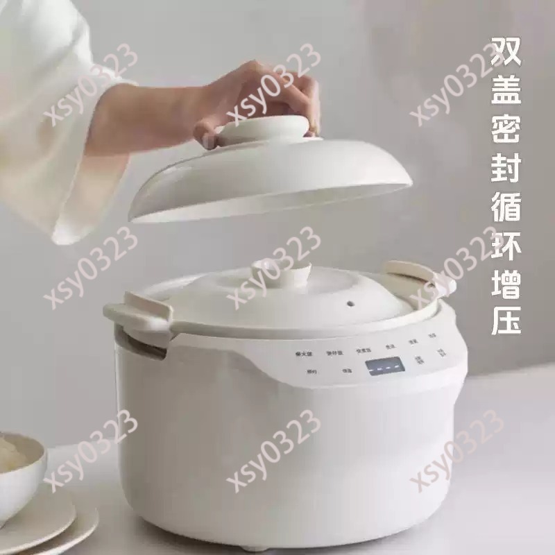 110V-220V Ceramic Rice Cooker, - Uk Home Cooking recension och pris