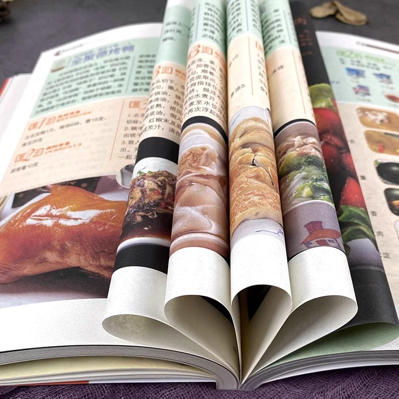 Chinese Cuisine Books on The T - Home Cooking Book recension och pris