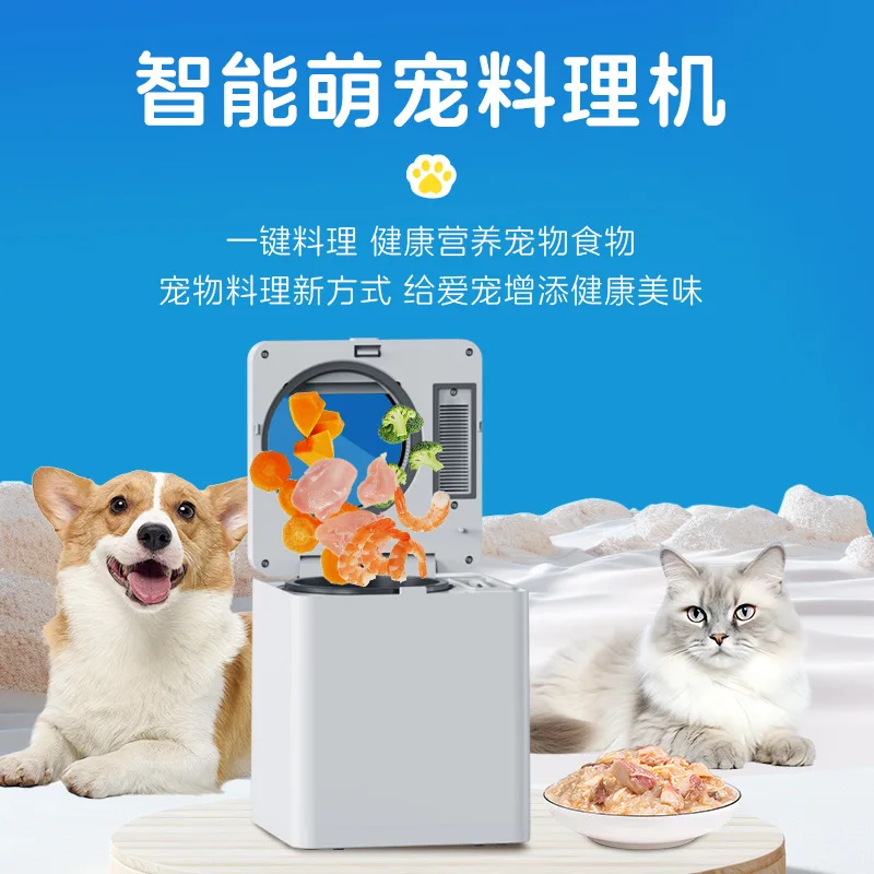 Home Pet Cooking Machine Multi - Home Cooking Dog Food recension och pris